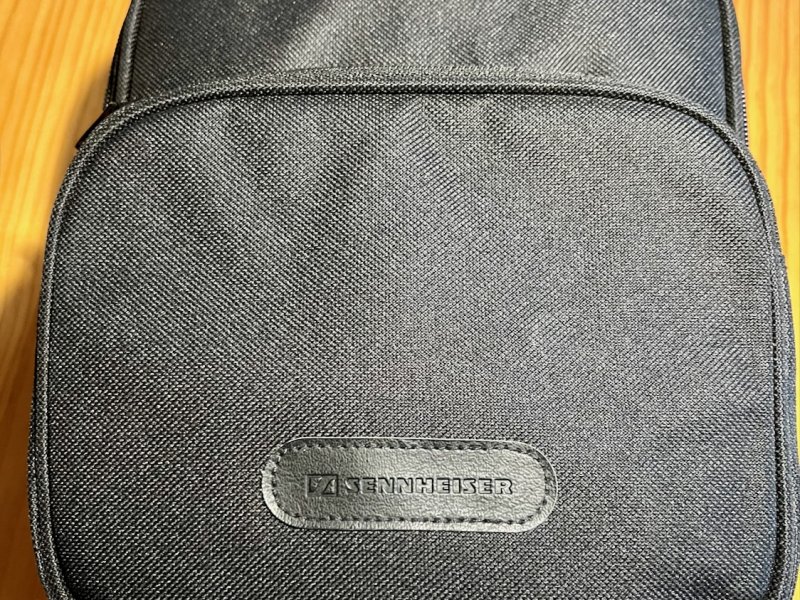 ULM Occasion SENNHEISER S1 PASSIVE